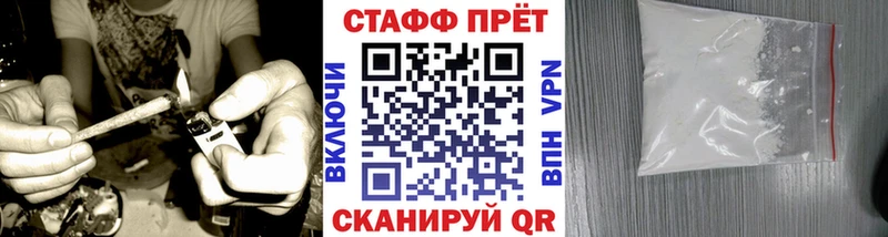 Как найти наркотики Улан-Удэ СК  Мефедрон  Канабис  Кокаин 