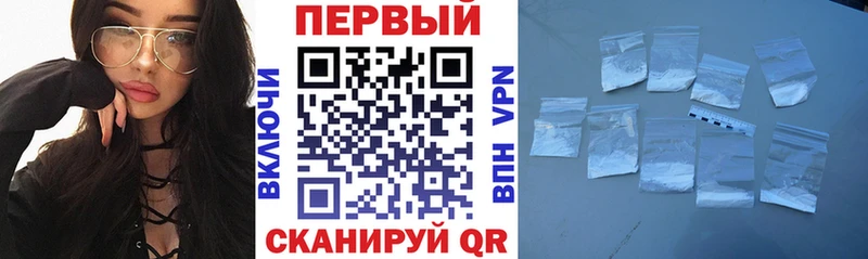 магазин    Улан-Удэ  дарк нет состав  Амфетамин Premium 