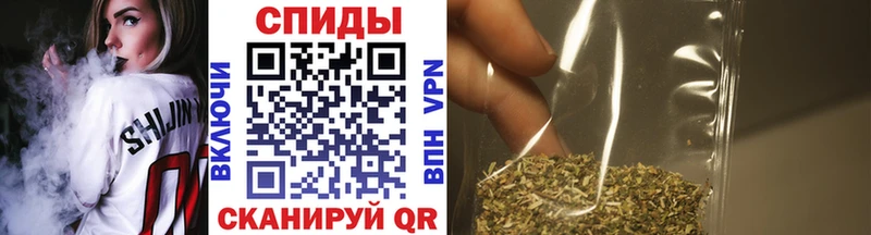 Бутират оксана  ссылка на мегу вход  Улан-Удэ  дарнет шоп 