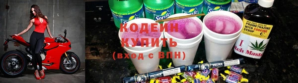 а пвп мука Верея
