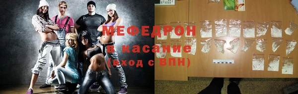 винт Верхний Тагил
