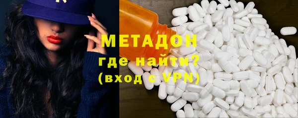 а пвп мука Верея
