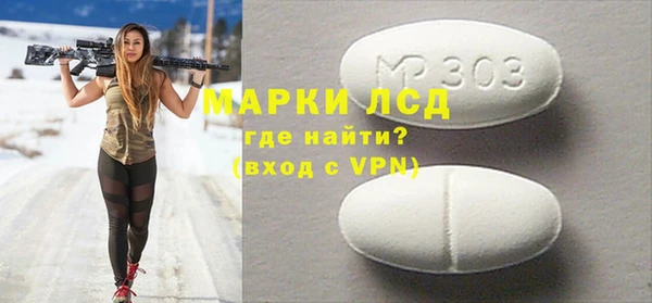 винт Верхний Тагил