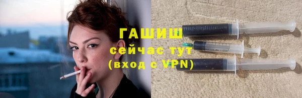 винт Верхний Тагил