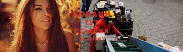винт Верхний Тагил