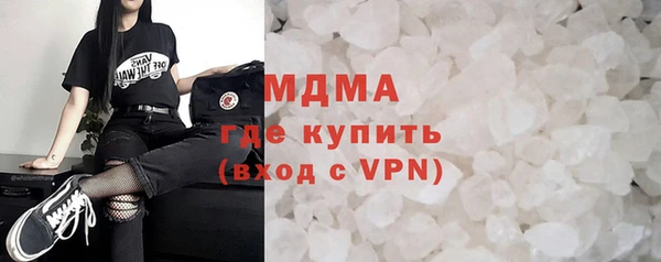 винт Верхний Тагил