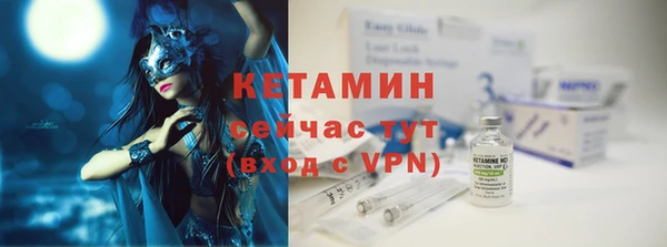 прущие грибы Верхнеуральск