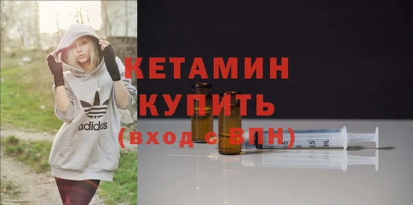 прущие грибы Верхнеуральск