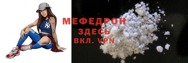 винт Верхний Тагил