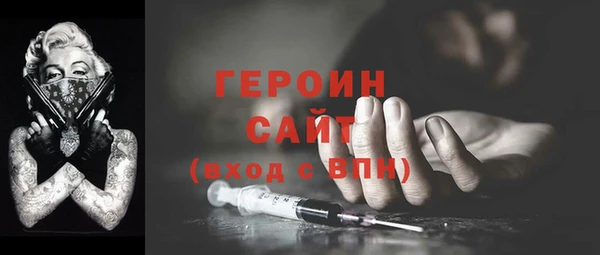 а пвп мука Верея