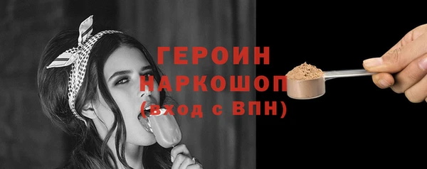 а пвп мука Верея