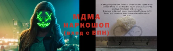 а пвп мука Верея