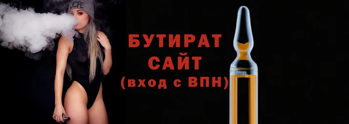 а пвп мука Верея