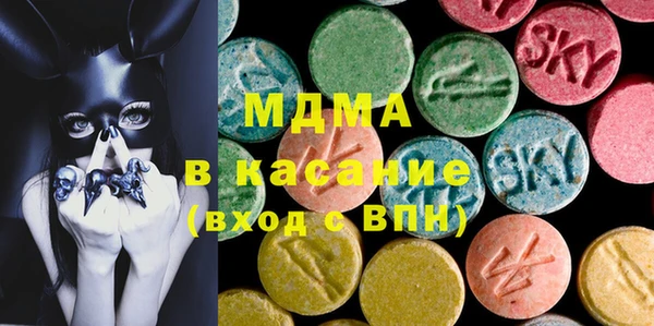 а пвп мука Верея