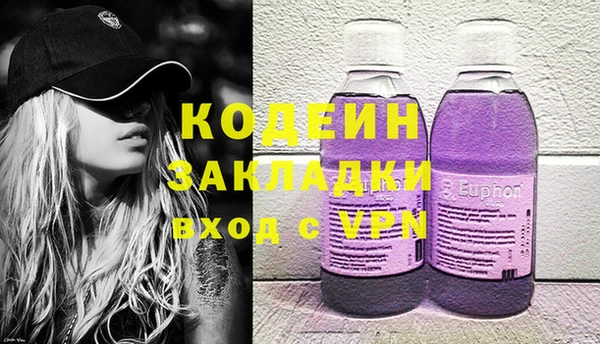 а пвп мука Верея