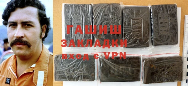 а пвп мука Верея