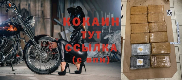 а пвп мука Верея