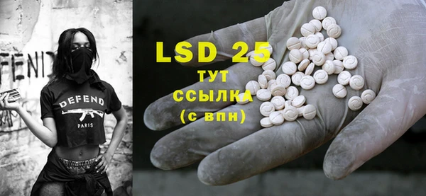 а пвп мука Верея